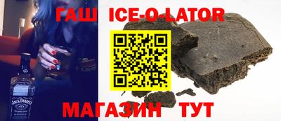 меф VHQ Рузаевка